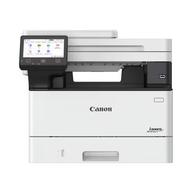 Canon i-SENSYS MF463dw II - Akcia CASHBACK
